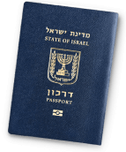 гражданство израиля бабушка