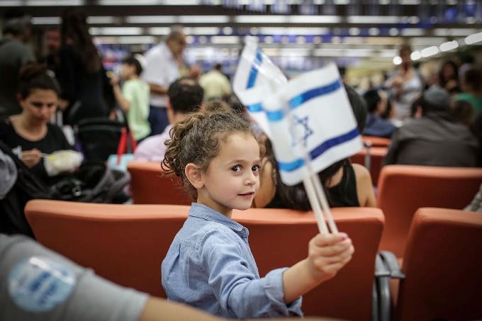 Репатриация в Израиль с детьми фото
