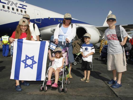Иммиграция в Израиль из России фото
