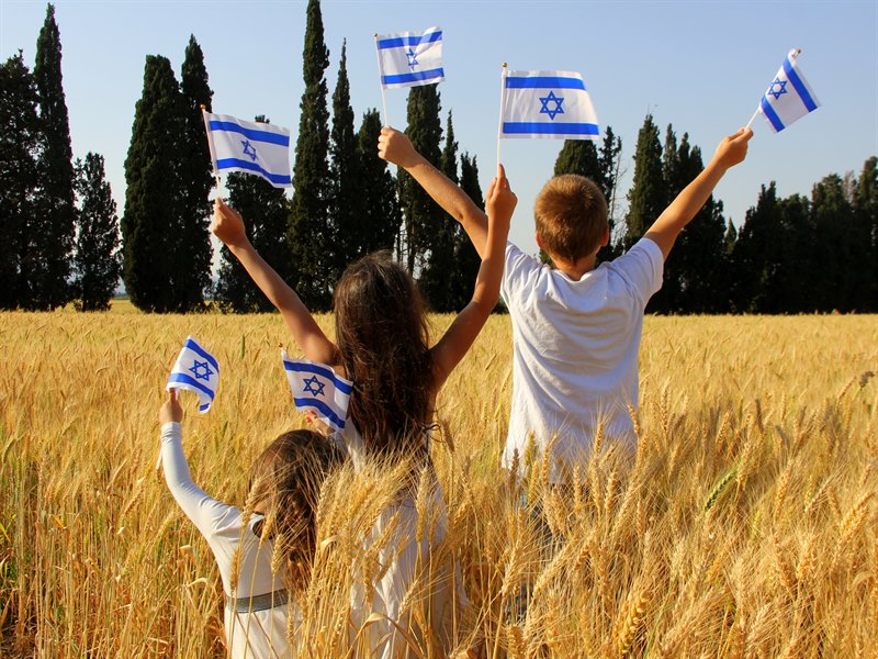 Как уехать на ПМЖ в Израиль фото