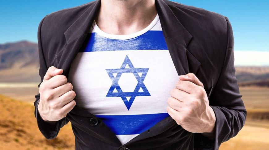 Правила получения Израильского гражданства фото