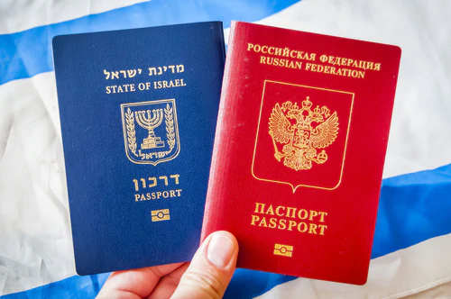 Получение двойного гражданства Россия Израиль фото