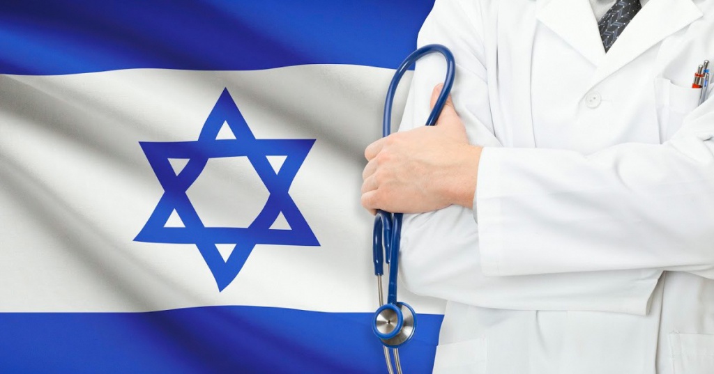Медицина в Израиле фото