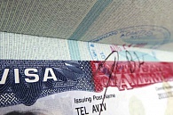 Виза в США для граждан Израиля Виза в США для граждан Израиля