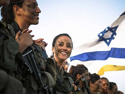 Освобождение от Армии Израиля